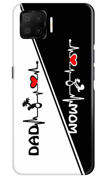 Love Mom Dad Mobile Back Case for Oppo F17 (Design - 385)