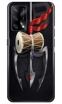 Lord Shiva Mahakal Mobile Back Case for Oppo F19 (Design - 1)