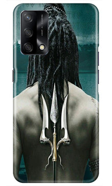 Mahakal Mobile Back Case for Oppo F19 (Design - 47)