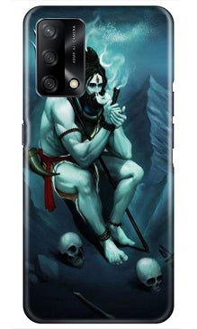 Lord Shiva Mahakal2 Mobile Back Case for Oppo F19 (Design - 98)
