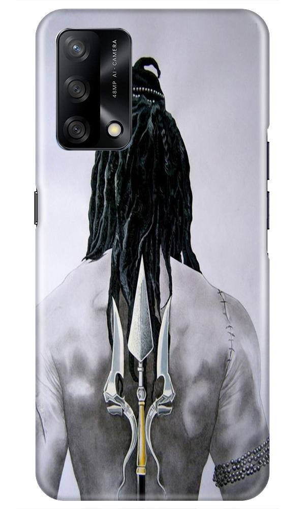 Lord Shiva Case for Oppo F19  (Design - 135)