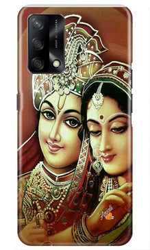 Radha Krishna Mobile Back Case for Oppo F19 (Design - 289)