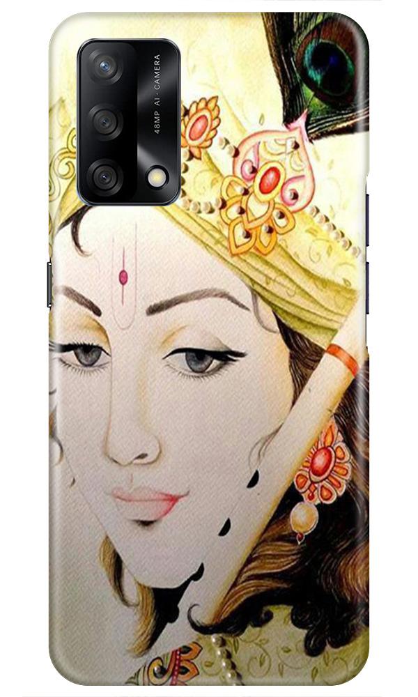 Krishna Case for Oppo F19 (Design No. 291)