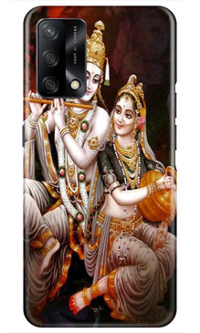Radha Krishna Mobile Back Case for Oppo F19 (Design - 292)