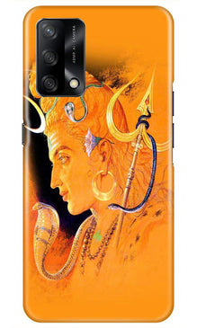 Lord Shiva Mobile Back Case for Oppo F19 (Design - 293)