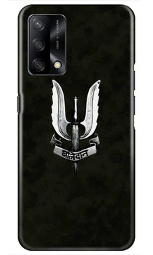 Balidaan Mobile Back Case for Oppo F19 (Design - 355)