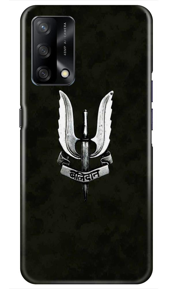 Balidaan Mobile Back Case for Oppo F19 (Design - 355)