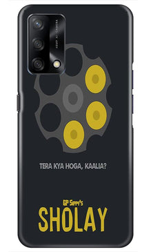 Sholay Mobile Back Case for Oppo F19 (Design - 356)