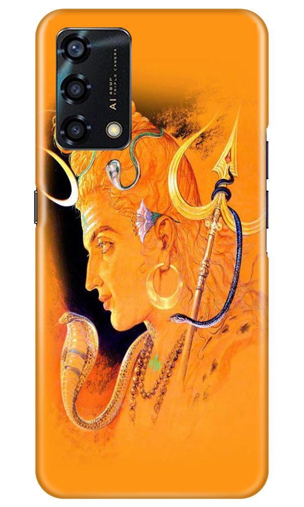 Lord Shiva Case for Oppo F19s (Design No. 293)
