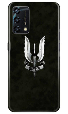 Balidaan Mobile Back Case for Oppo F19s (Design - 355)