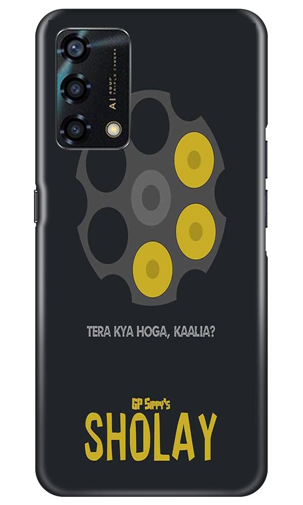 Sholay Mobile Back Case for Oppo F19s (Design - 356)
