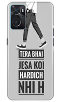 Hardich Nahi Case for Oppo K10 (Design No. 183)