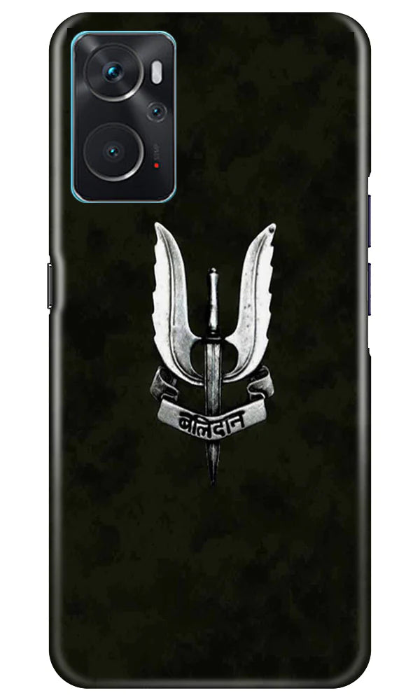 Balidaan Mobile Back Case for Oppo K10 (Design - 315)