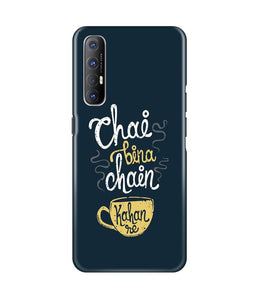 Chai Bina Chain Kahan Case for Oppo Reno3 Pro(Design - 144)