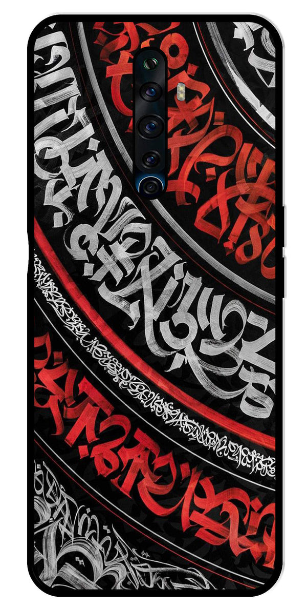Qalander Art Metal Mobile Case for Oppo Reno 2Z   (Design No -49)