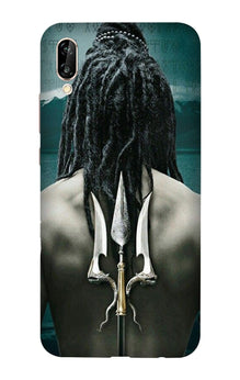 Mahakal Case for Vivo Y90