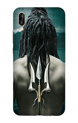 Mahakal Case for Vivo Y90