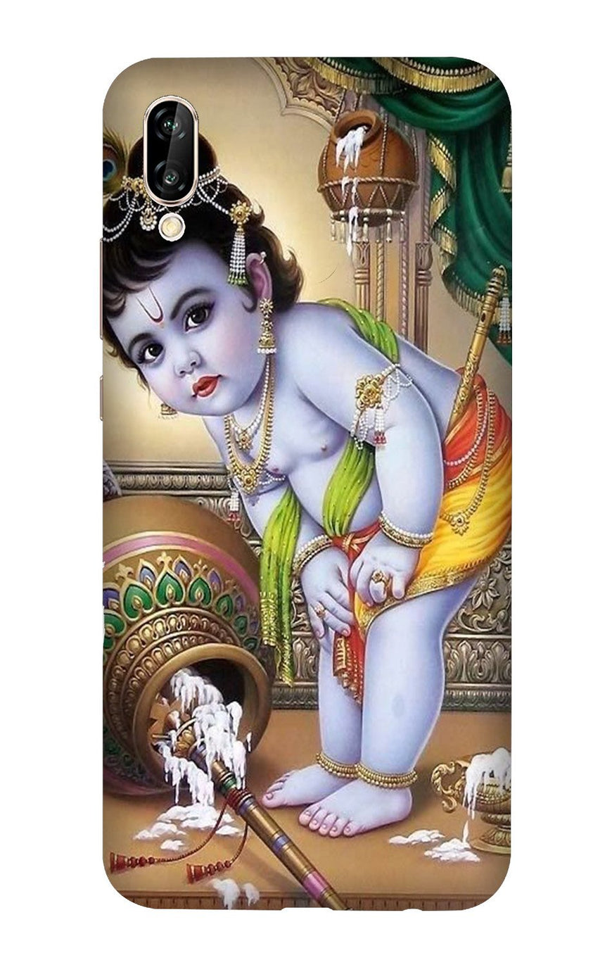 Bal Gopal2 Case for Vivo V11 Pro