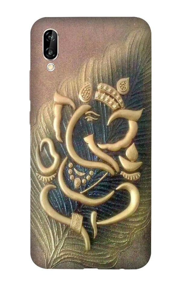 Lord Ganesha Case for Vivo V11 Pro