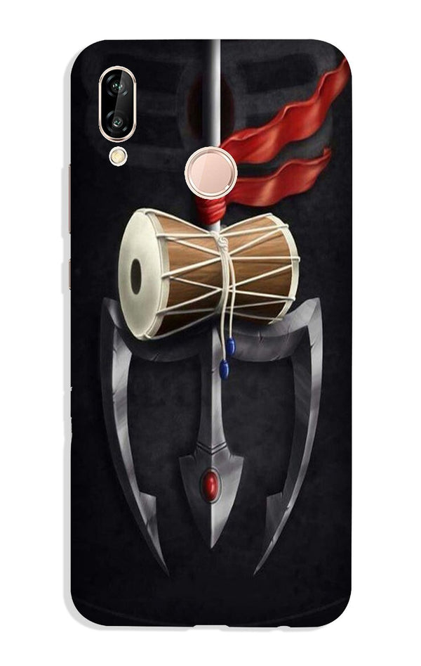 Lord Shiva Mahakal Case for Vivo Y95/ Y93