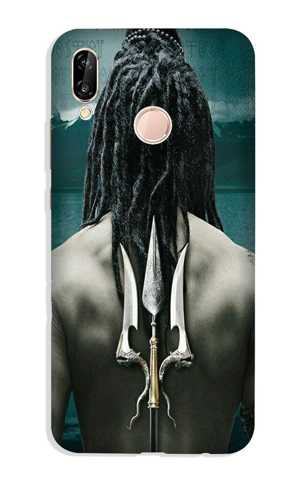 Mahakal Case for Vivo Y83 Pro