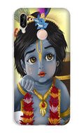Bal Gopal Case for Vivo Y83 Pro