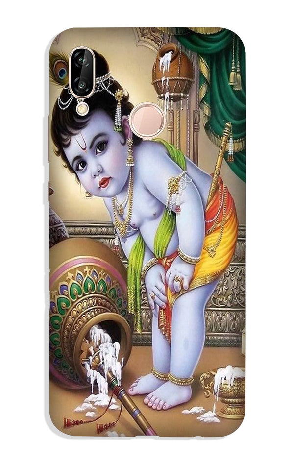 Bal Gopal2 Case for Vivo Y83 Pro