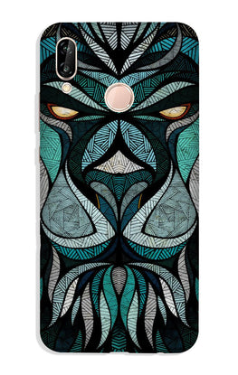 Lion Case for Vivo V9/ Y85