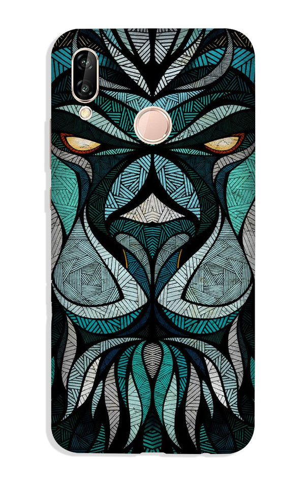 Lion Case for Vivo V9/ Y85