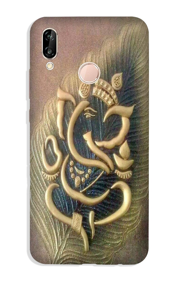 Lord Ganesha Case for Vivo V11