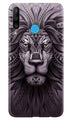 Lion Mobile Back Case for Huawei P30 Lite (Design - 315)