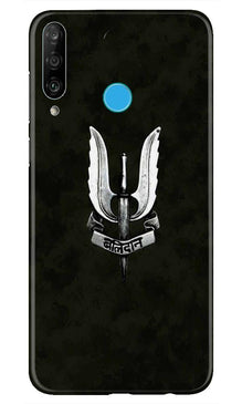 Balidaan Mobile Back Case for Huawei P30 Lite (Design - 355)