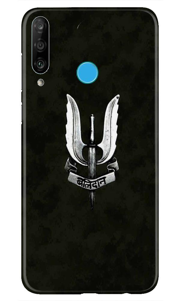Balidaan Mobile Back Case for Huawei P30 Lite (Design - 355)