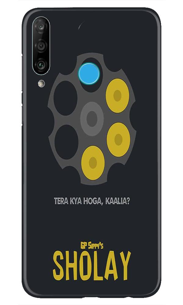 Sholay Mobile Back Case for Huawei P30 Lite (Design - 356)
