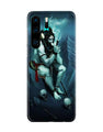 Lord Shiva Mahakal2 Case for Huawei P30 Pro