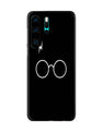 Harry Potter Case for Huawei P30 Pro  (Design - 136)