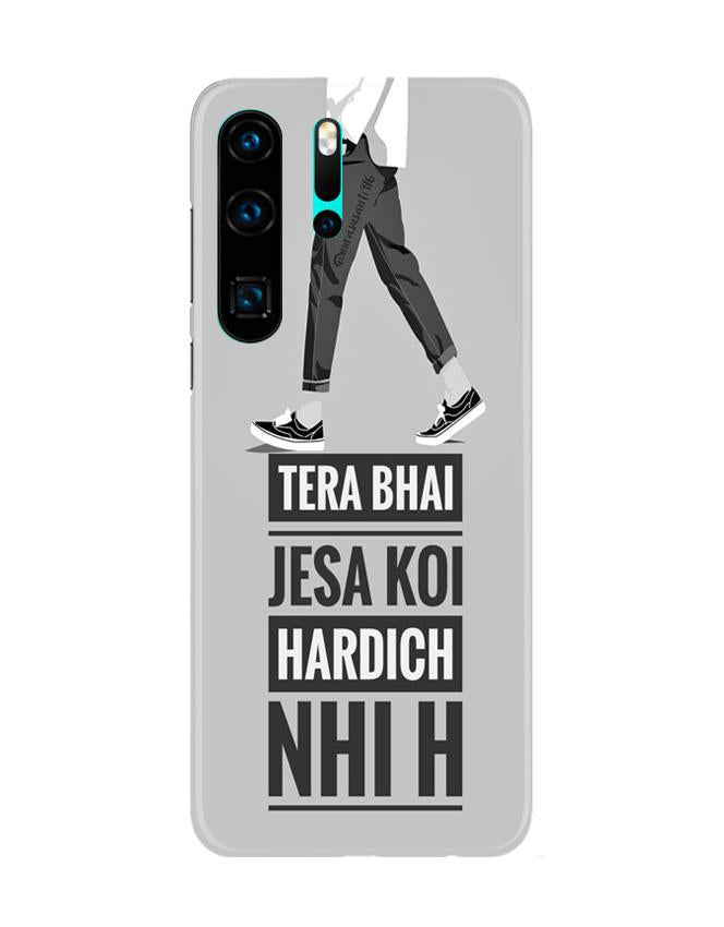 Hardich Nahi Case for Huawei P30 Pro (Design No. 214)