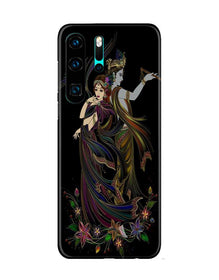 Radha Krishna Mobile Back Case for Huawei P30 Pro (Design - 290)
