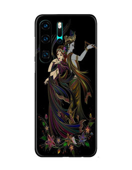 Radha Krishna Case for Huawei P30 Pro (Design No. 290)