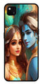 Lord Radha Krishna Metal Mobile Case for Google Pixel 4A   (Design No -01)