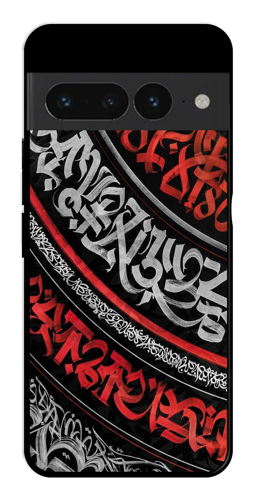 Qalander Art Metal Mobile Case for Google Pixel 7 Pro   (Design No -49)