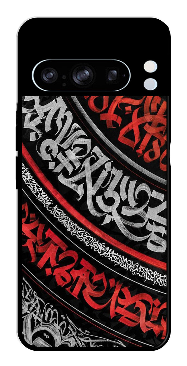 Qalander Art Metal Mobile Case for Google Pixel 8 Pro   (Design No -49)