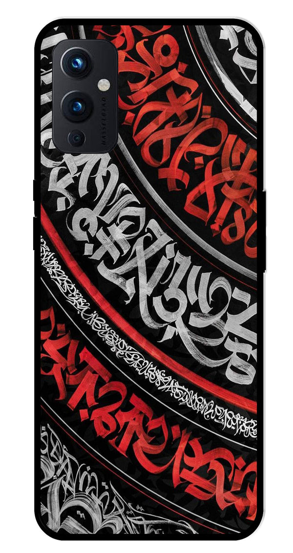Qalander Art Metal Mobile Case for OnePlus 9