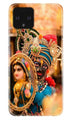 Lord Krishna5 Case for Google Pixel 4