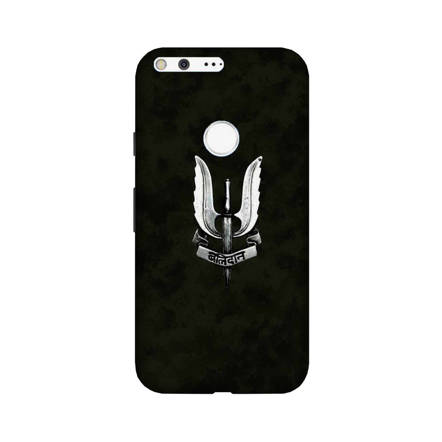 Balidaan Mobile Back Case for Google Pixel XL (Design - 355)