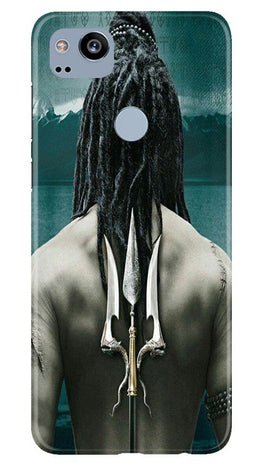 Mahakal Case for Google Pixel 2