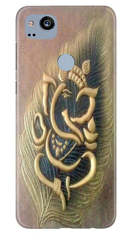 Lord Ganesha Case for Google Pixel 2
