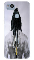 Lord Shiva Case for Google Pixel 2  (Design - 135)