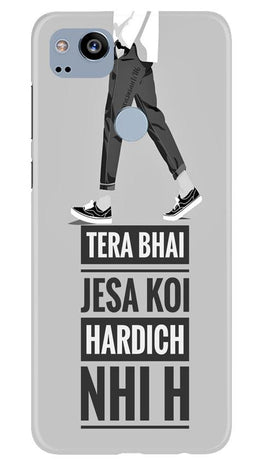 Hardich Nahi Case for Google Pixel 2 (Design No. 214)