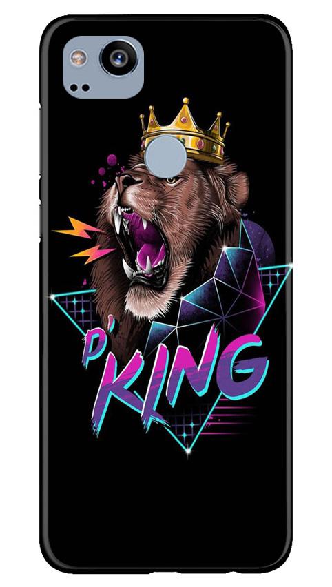 Lion King Case for Google Pixel 2 (Design No. 219)